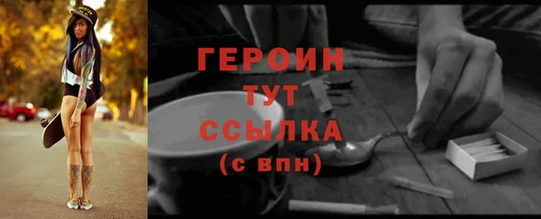 ешки Верея